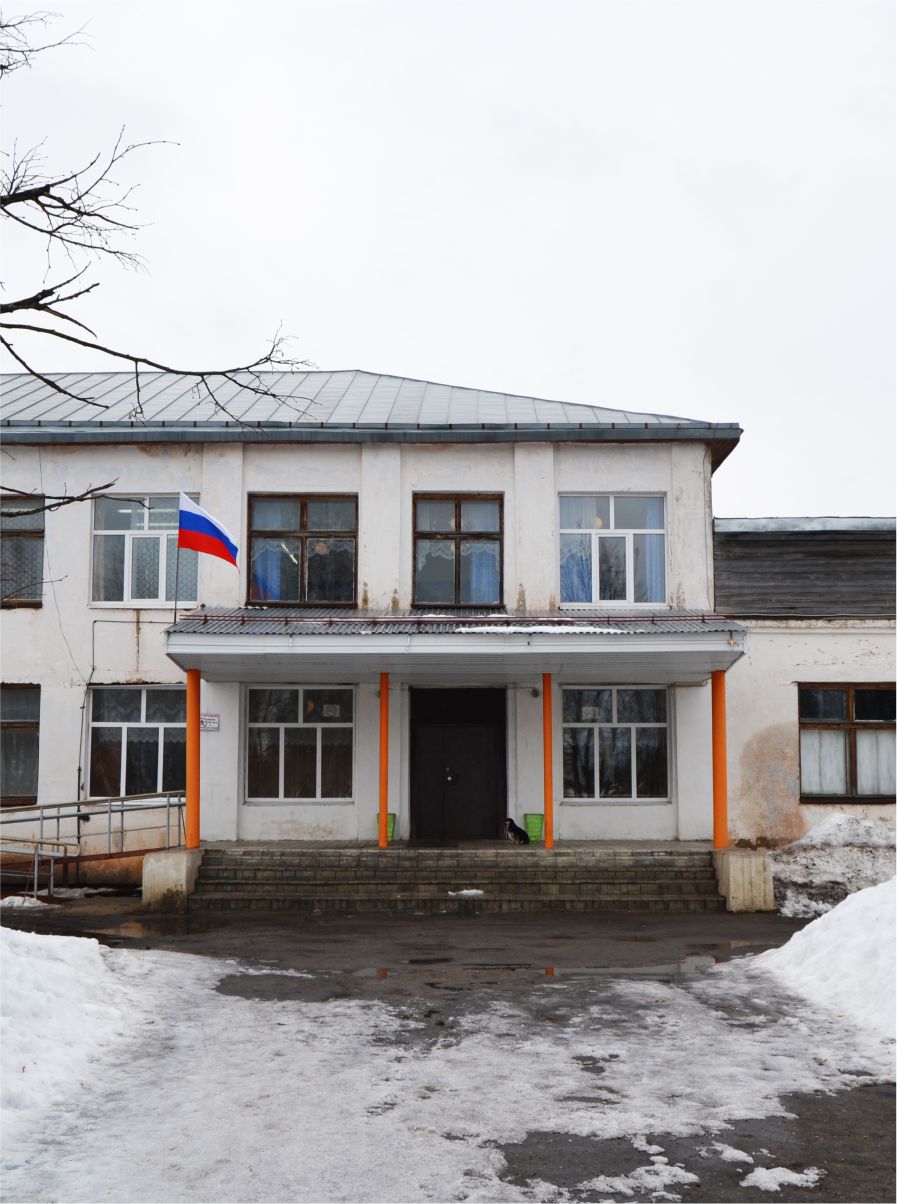 до реконструкции